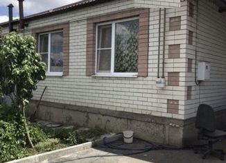 Продам дом, 110 м2, Краснодар, Геодезическая улица, Геодезическая улица
