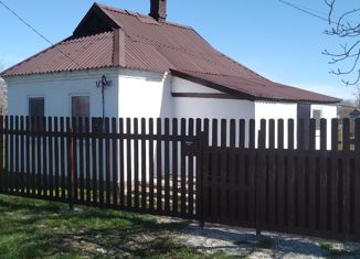 Дом на продажу, 40 м2, Краснодарский край