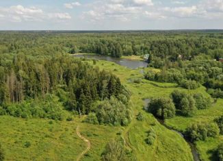 Продаю участок, 7 сот., деревня Костино, деревня Костино, 3А