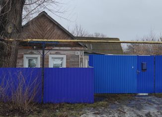 Продажа дома, 57 м2, село Золотая Степь, Тихая улица