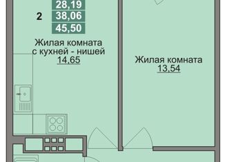 Продажа двухкомнатной квартиры, 45.5 м2, Томск