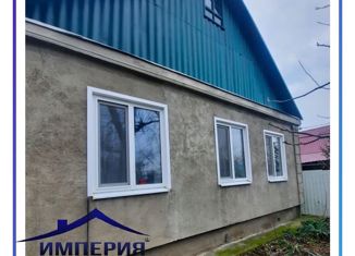 Продажа дома, 60.8 м2, поселок Прогресс