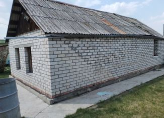 Продается дом, 70 м2, посёлок городского типа Красногорский, Логовая улица, 32