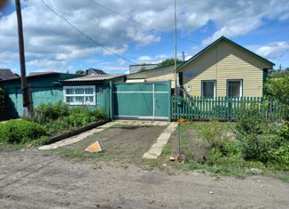 Дом на продажу, 55.8 м2, Исилькуль, Комсомольская улица, 37