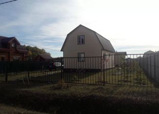 Дом на продажу, 110 м2, поселок Проводник, Яблоневая улица, 11