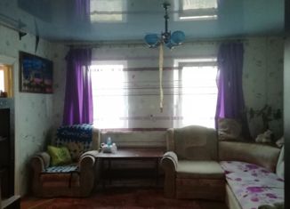 Продается дом, 53.9 м2, посёлок городского типа Красногорский, улица Лермонтова