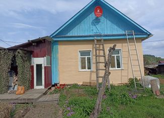 Продается дом, 29.8 м2, Бикин, улица Бонивура, 57