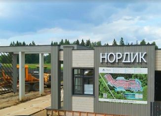 Продается земельный участок, 7.34 сот., коттеджный посёлок Нордик