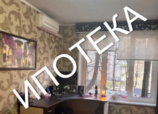 Продам квартиру студию, 15 м2, Москва, станция Немчиновка, Беловежская улица, 21