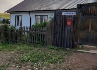 Продажа дома, 72.6 м2, село Шира, улица Щукина, 19