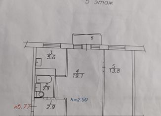 Продается двухкомнатная квартира, 45.2 м2, Красноярск, проспект имени Газеты Красноярский Рабочий, 65А, Кировский район