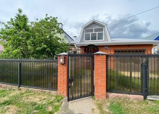 Продажа дома, 205 м2, Болгар, улица Нагаева, 79А