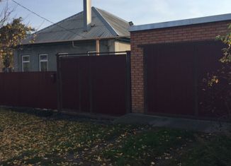 Дом на продажу, 47.6 м2, Шахты, Миргородская улица, 40