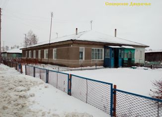 Продажа дома, 49.3 м2, село Протасово