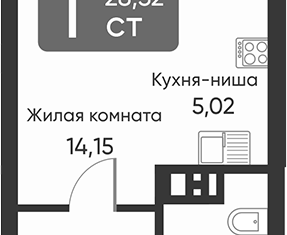 Продается квартира студия, 30.5 м2, Новосибирск, площадь Райсовета, 14, площадь Райсовета