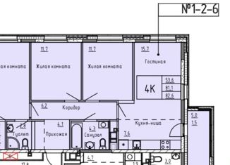 Продаю трехкомнатную квартиру, 82.6 м2, Тюмень, ЖК Интеллект Квартал, улица Фармана Салманова, 16