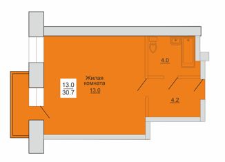 Продам квартиру студию, 30.7 м2, поселок городского типа Кугеси, Первомайская улица, 18