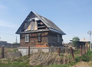 Продается участок, 10 сот., деревня Русаково