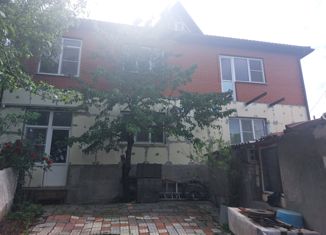Продается дом, 293 м2, Краснодарский край, Октябрьская улица