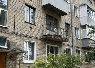 Продажа двухкомнатной квартиры, 44.8 м2, Сызрань, Школьная улица, 4