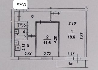 2-комнатная квартира на продажу, 46.9 м2, Москва, улица Демьяна Бедного, 10, метро Народное Ополчение