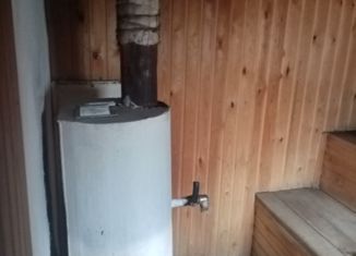 Продам двухкомнатную квартиру, 40.9 м2, Чита, улица Онискевича, 26