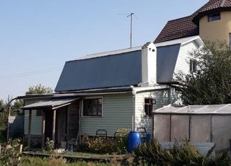 Дом на продажу, 65 м2, деревня Травкино