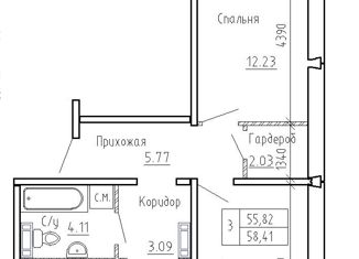 Продается трехкомнатная квартира, 58.4 м2, посёлок Элитный, Венская улица, 15