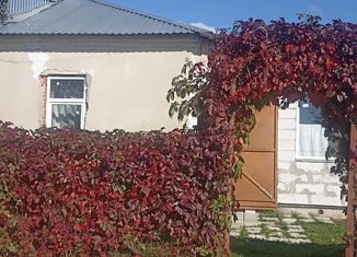 Продаю 2-комнатную квартиру, 32 м2, деревня Копылки, деревня Копылки, 10