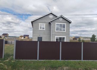 Продажа дома, 123 м2, Якутск, микрорайон Тускул, улица Аартык