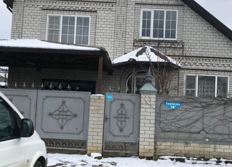 Продается дом, 200 м2, Курганинск, улица Герцена