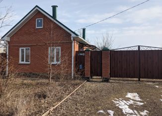 Продам дом, 50 м2, село Троицкое, улица Чехова, 85
