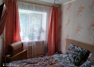 5-ком. квартира на продажу, 94 м2, Вологда, Петрозаводская улица, 14А