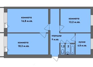 Трехкомнатная квартира на продажу, 59.7 м2, Новосибирск, Широкая улица, 121, Ленинский район
