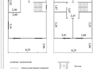 Продаю дом, 222 м2, посёлок городского типа Краснозатонский