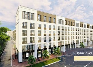 Продается однокомнатная квартира, 46.9 м2, Пермь, Екатерининская улица, 10, Ленинский район