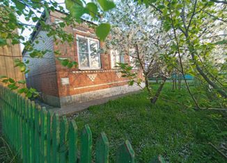 Продам дом, 92.9 м2, Ростовская область, переулок Сельмаш, 68