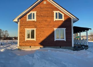 Продажа дома, 145 м2, деревня Грибовка