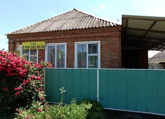 Продам дом, 40.9 м2, станица Выселки, Пролетарская улица