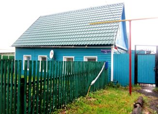 Продам дом, 53.8 м2, Калачинск, улица Чкалова