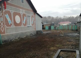 Дом на продажу, 60.5 м2, деревня Ургун, Почтовая улица, 4