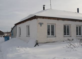 Дом на продажу, 43 м2, Алтайский край