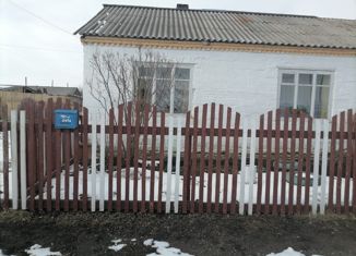 Трехкомнатная квартира на продажу, 50.7 м2, поселок Первомайский, улица 40 лет Победы, 30