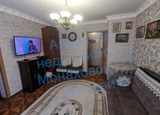 Продам двухкомнатную квартиру, 46 м2, Валдай, улица Радищева, 13