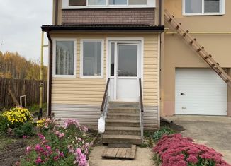 Продается 3-комнатная квартира, 94 м2, Радужный, квартал 7/2 Благодар, 2