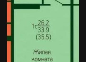 Продажа квартиры студии, 35.5 м2, Краснодар, улица Ветеранов, микрорайон 2-я Площадка