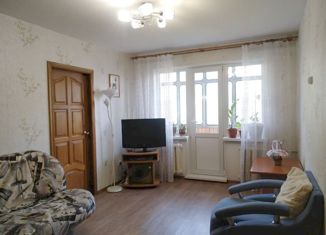Продажа двухкомнатной квартиры, 46 м2, Новосибирск, Народная улица, 43