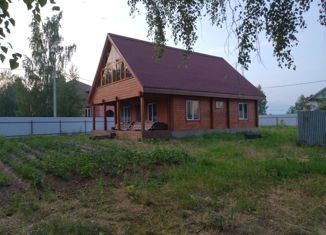 Дом на продажу, 162 м2, деревня Харитоново, Кленовая улица, 4