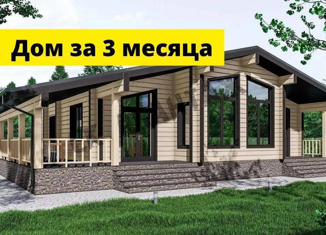 Продается дом, 149 м2, село Морозово, Медицинский переулок