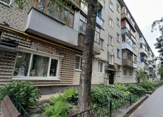 Трехкомнатная квартира на продажу, 58 м2, Новгородская область, улица Ломоносова, 32